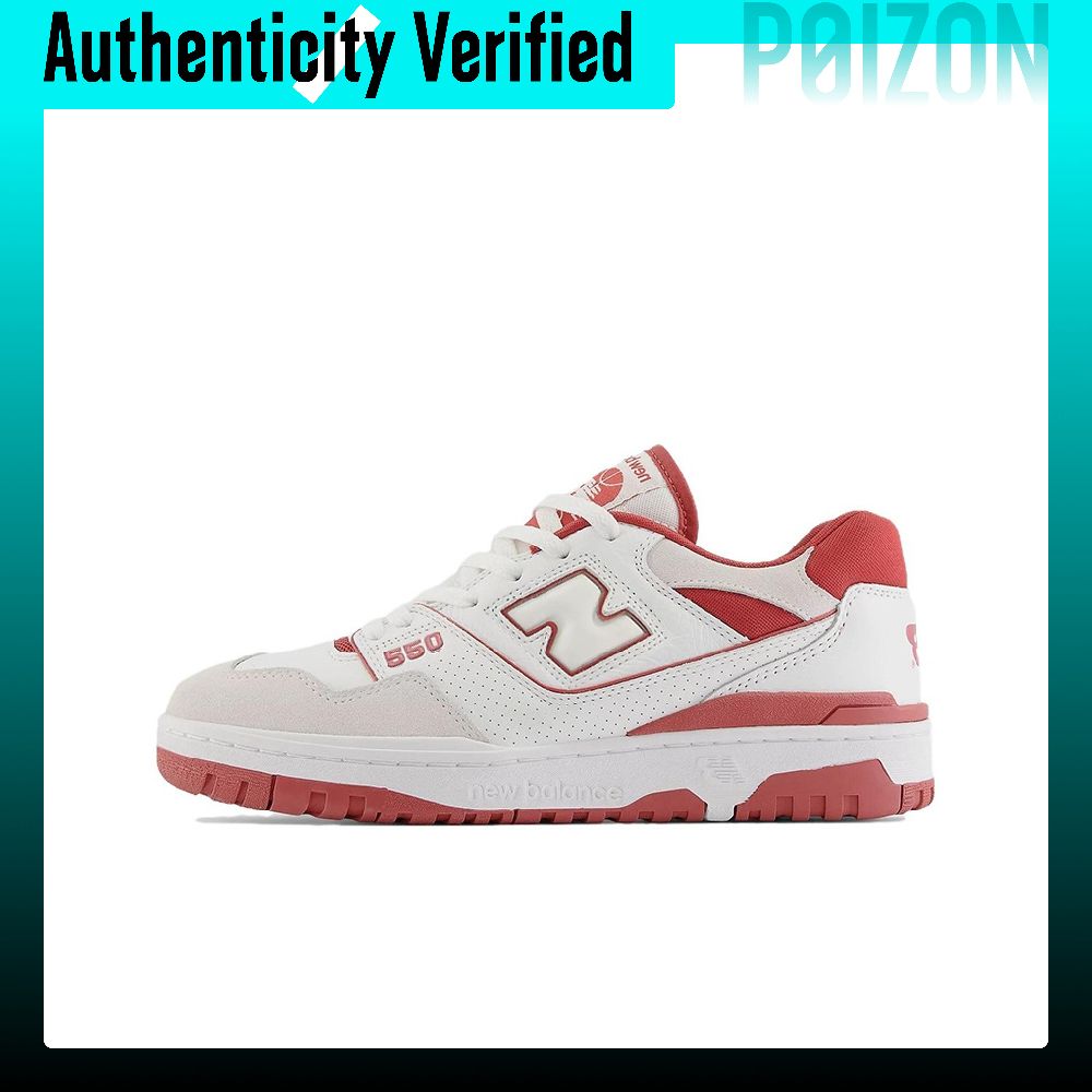 New Balance Shoes 550 - حذاء كرة السلة 