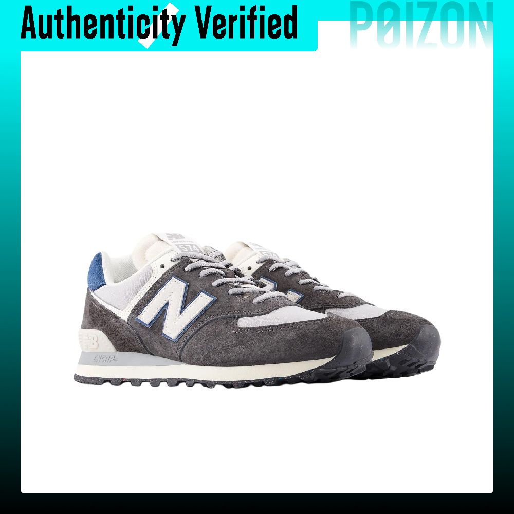 نيو بالانس NB 574 حذاء جري من  - مراجعة New Balance Shoes 574 وسعره