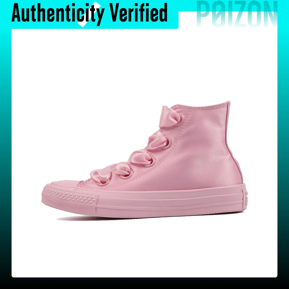 حذاء كونفرس تشاك تايلور أول ست - مراجعة Converse Shoes Chuck Taylor All Star وسعره